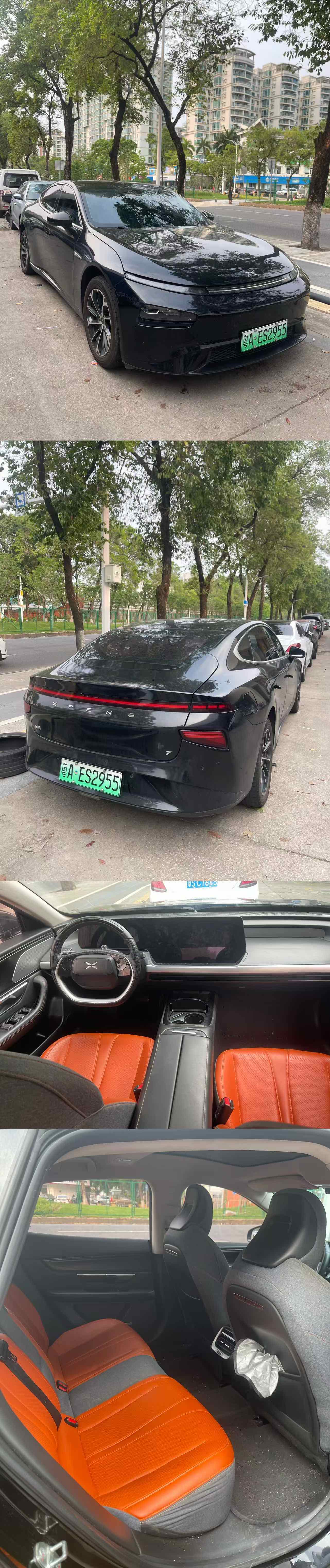 22款小鹏P7