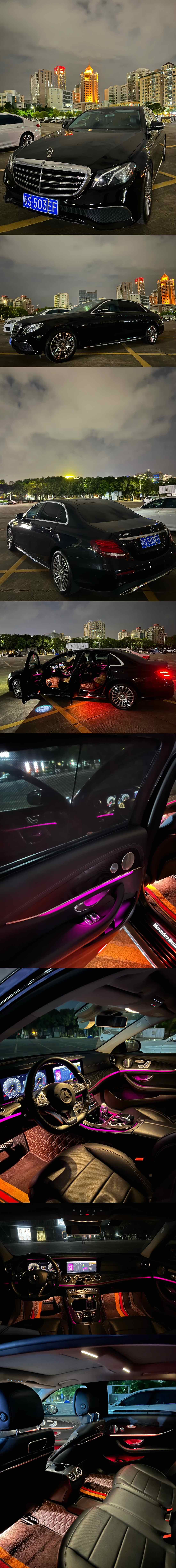 19款奔驰E300