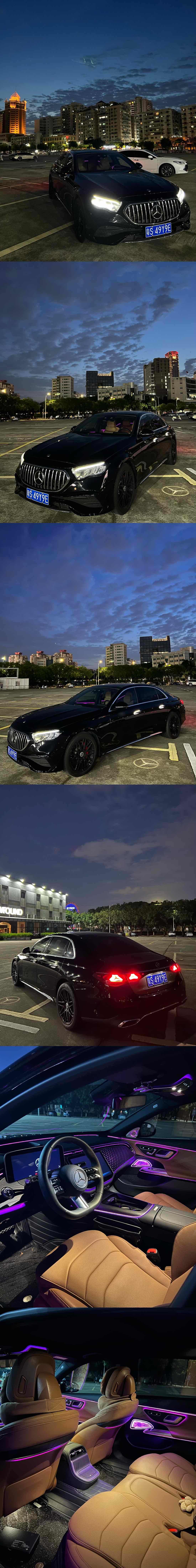 25款奔驰E300大标